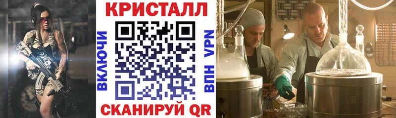 Купить закладки  Киржач  АМФЕТАМИН Розовый 