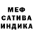 КЕТАМИН VHQ Cyprus Love