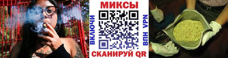Купить закладки  Киржач  Бутират вода 