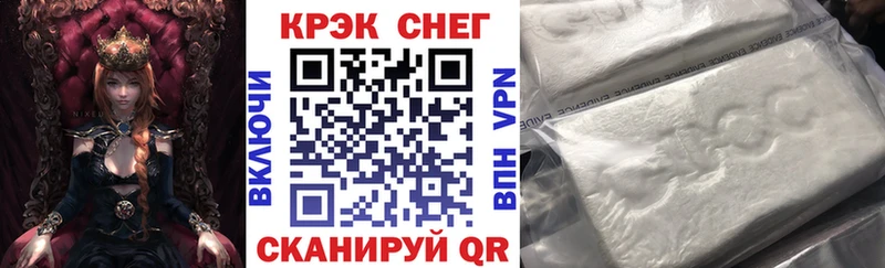 Купить закладки  Киржач  COCAIN Перу 