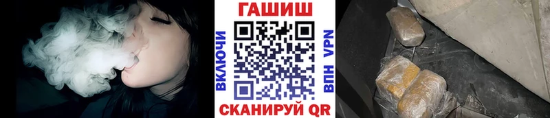Гашиш 40% ТГК Киржач