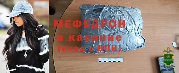 гидропоника Гусев