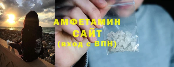 гидропоника Гусев