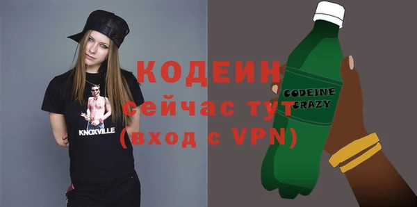 гидропоника Гусев