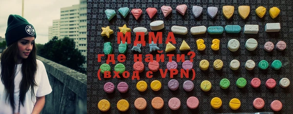 гидропоника Гусев