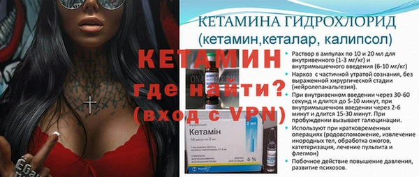 гидропоника Гусев