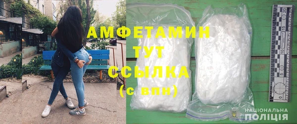 гидропоника Гусев