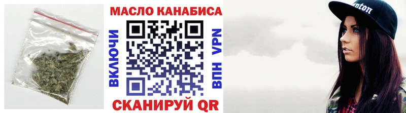 ТГК вейп с тгк  Купить где  Киржач 