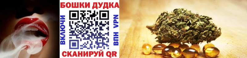 МАРИХУАНА Amnesia  Купить закладки  Киржач 